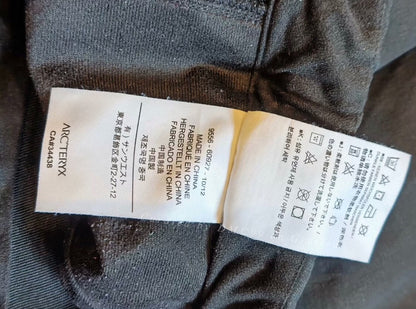 Arc'teryx Gamma AR Softshell Pants