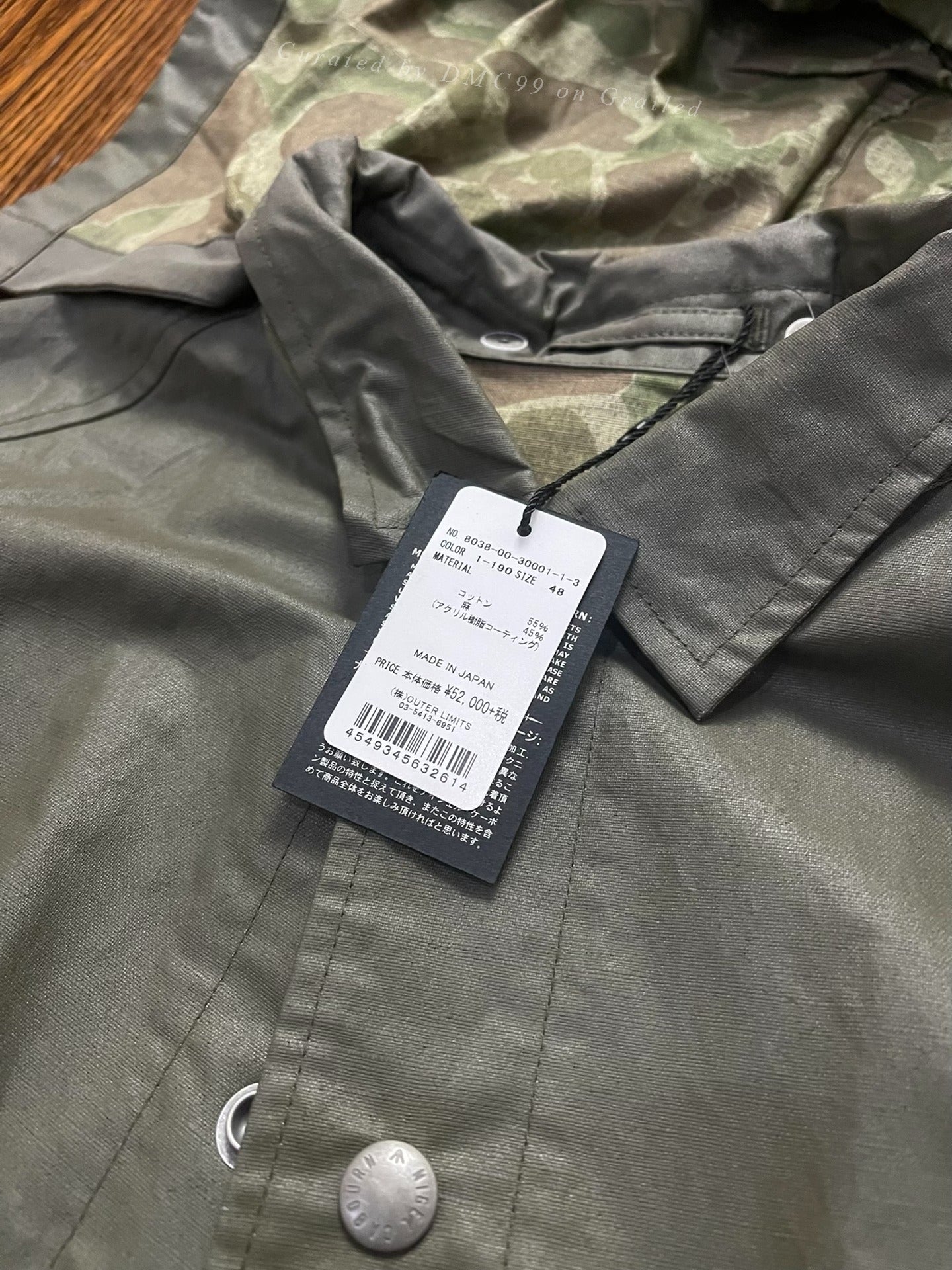 Nigel Cabourn Reversible Waterproof Jacket