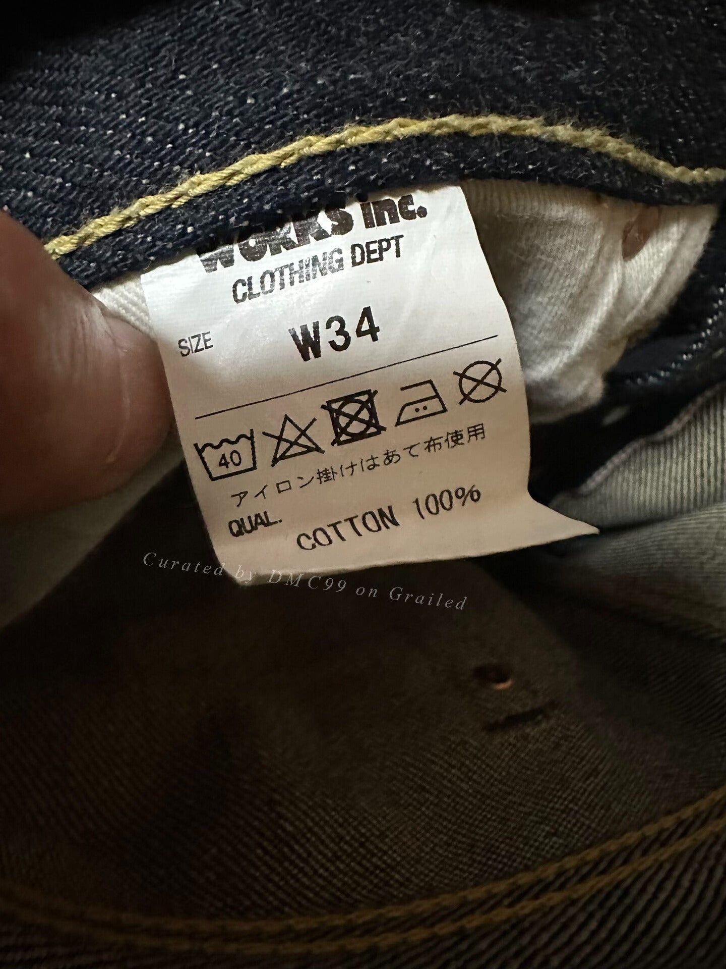 Iron Heart 25oz Jeans W34