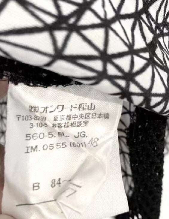 2001ss Jean Paul Gaultier 3D Mesh Shirt