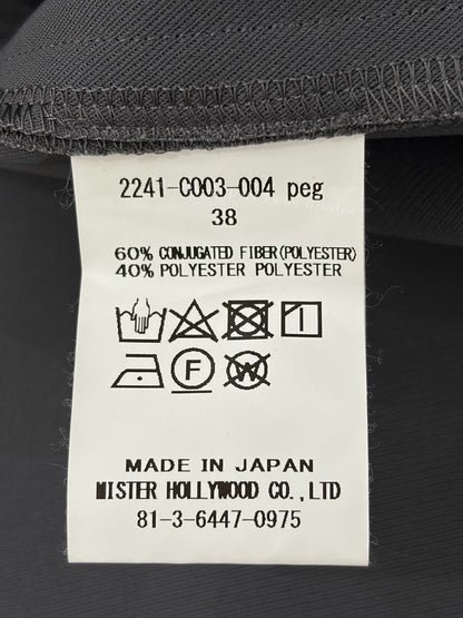 N.HOOLYWOOD Balmacaan Coat 24SS