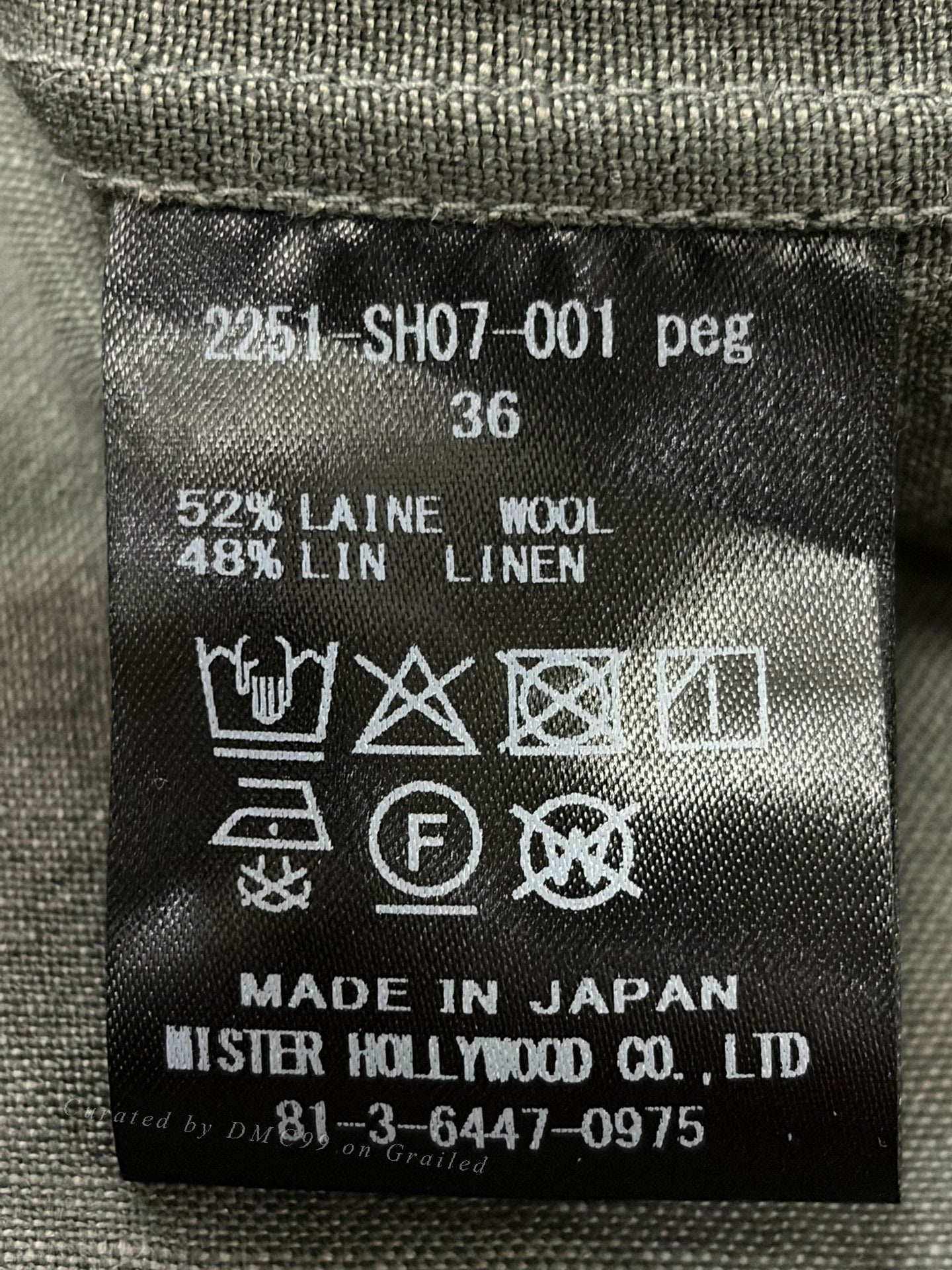 N.HOOLYWOOD Oversized Wool Casual Shirt