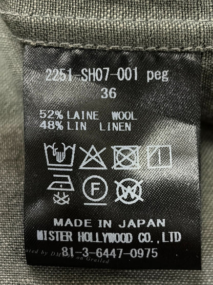 N.HOOLYWOOD Oversized Wool Casual Shirt