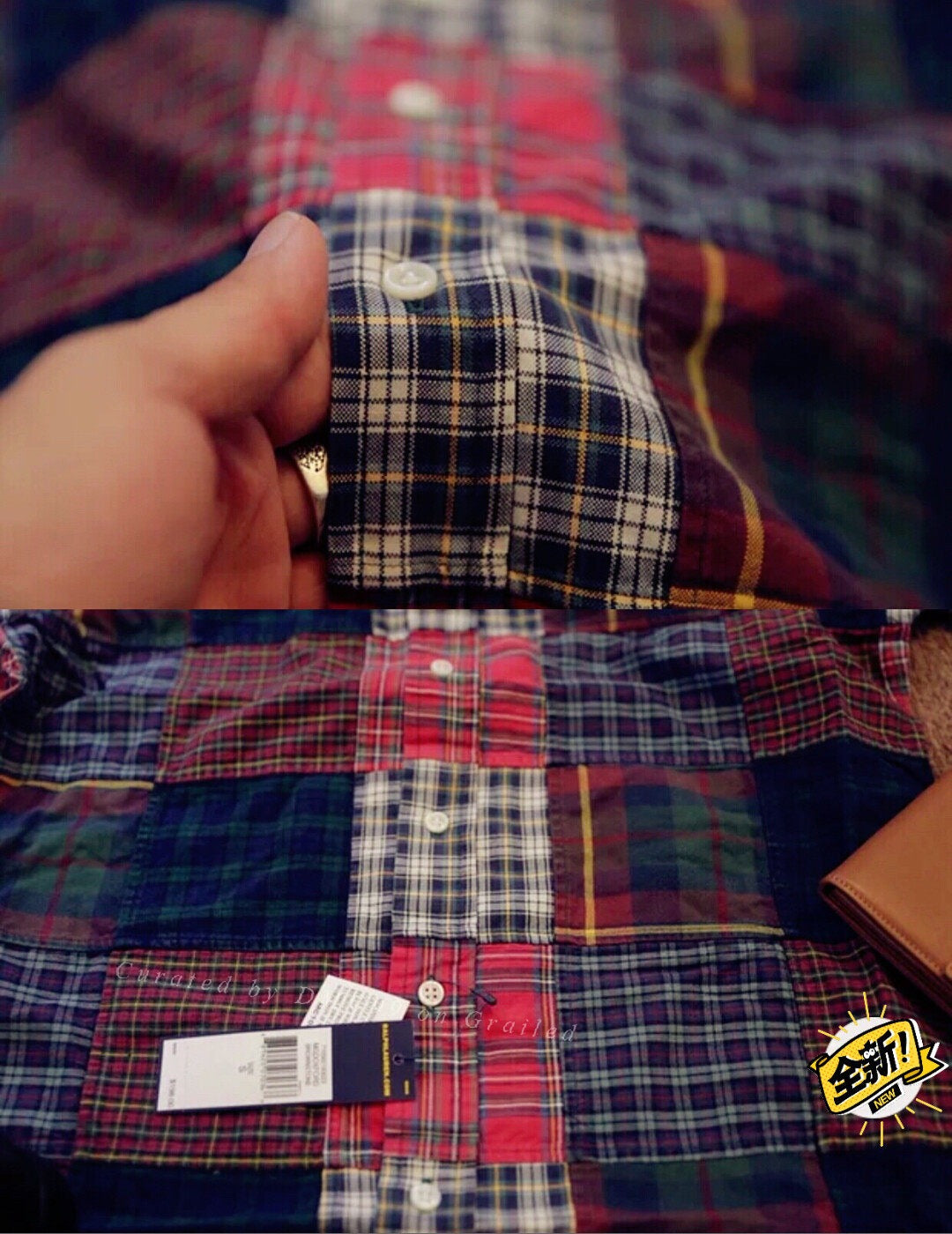 Ralph Lauren Classic Patchwork Shirt