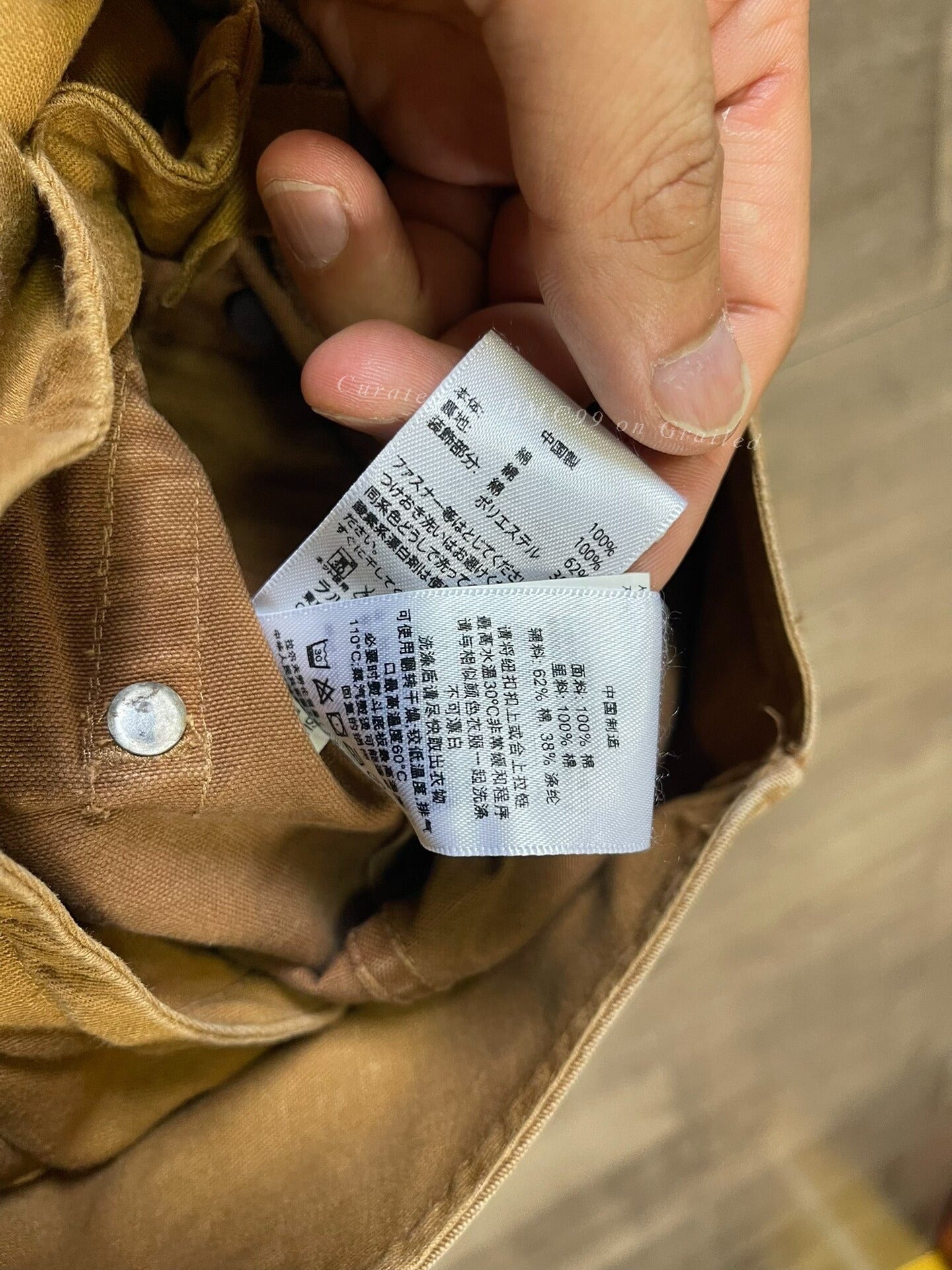 RRL Vintage American Workwear Vest