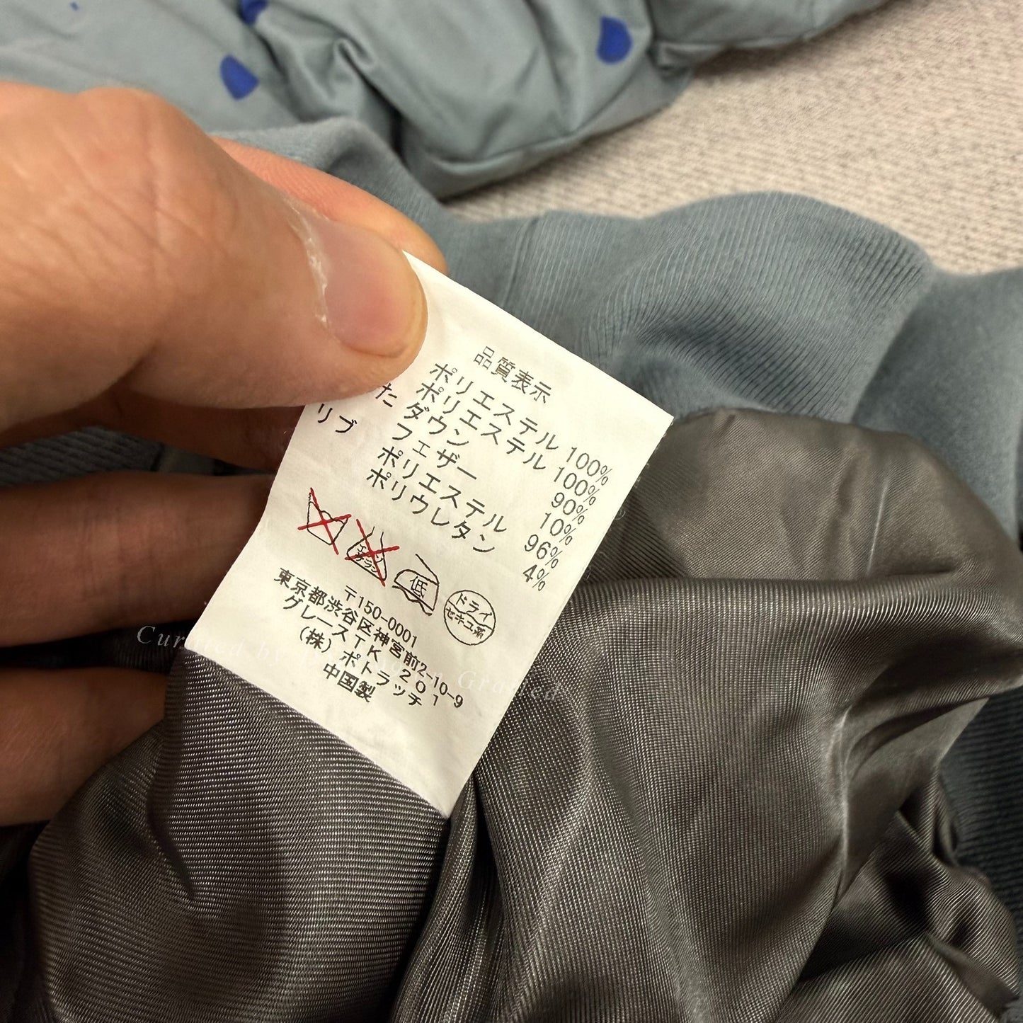 2015AW CAV EMPT Slate Grey Pullover Puffer