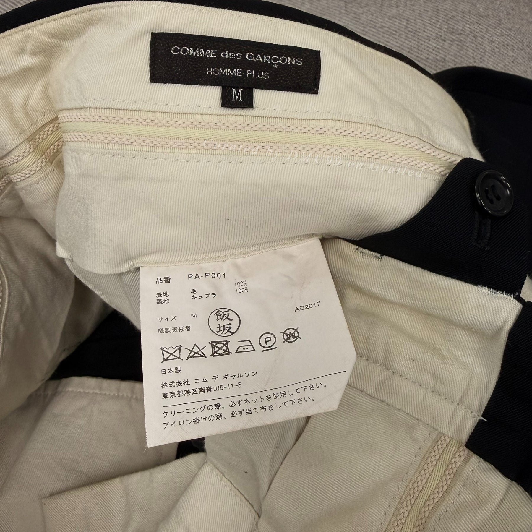 CDG Homme Plus Vintage Black Wool Trousers