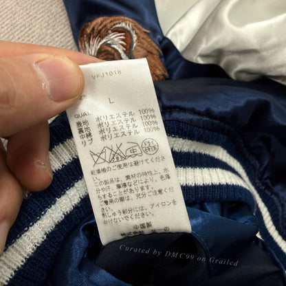 Vanquish Fragment Denim Souvenir Jacket