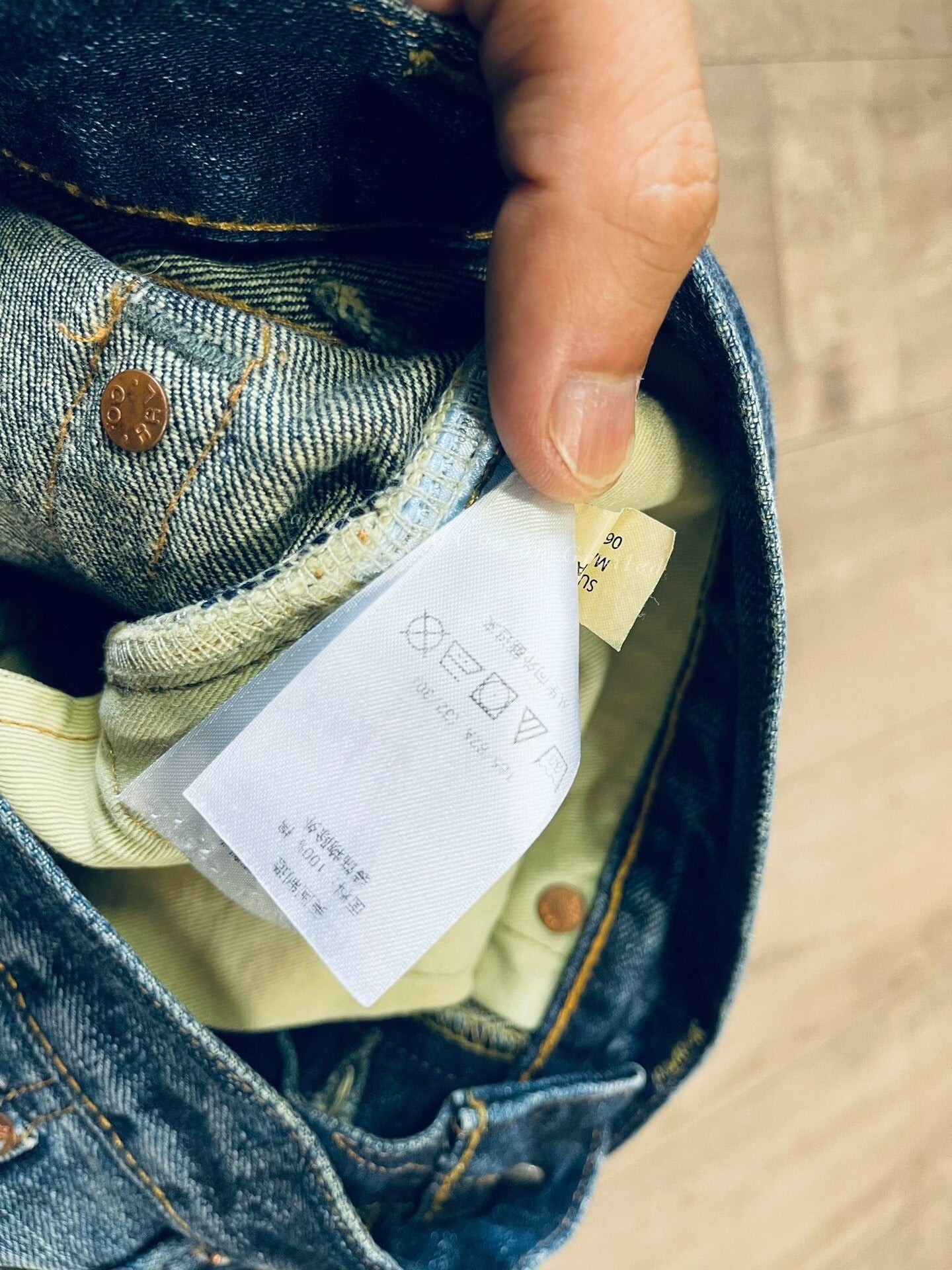 Double RL Vintage Washed Jeans