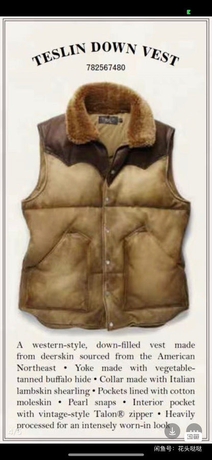RRL American Retro Down Vest