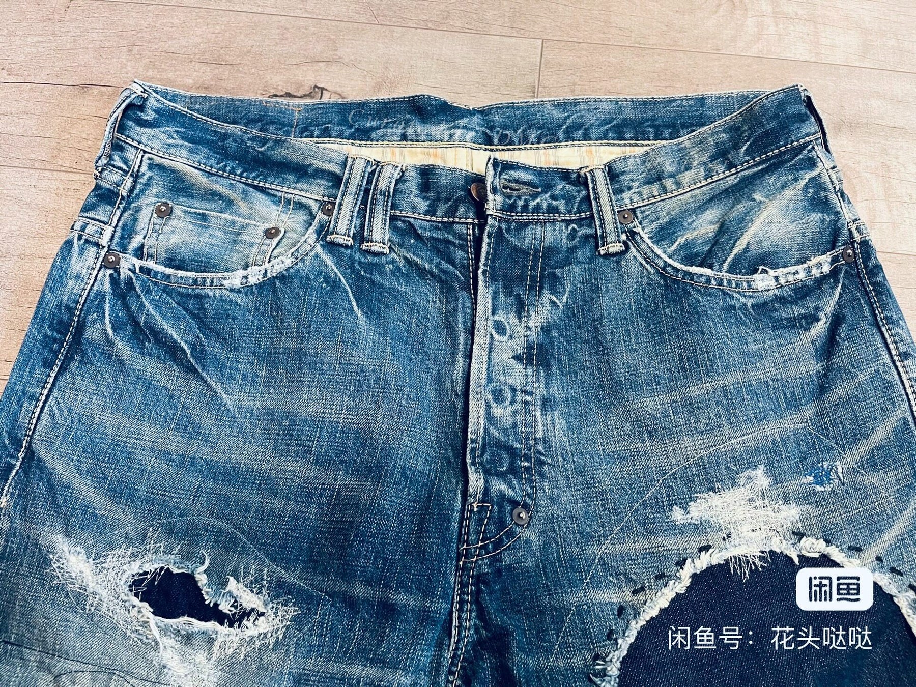 Double RL Anachronorm Indigo Washed Jeans