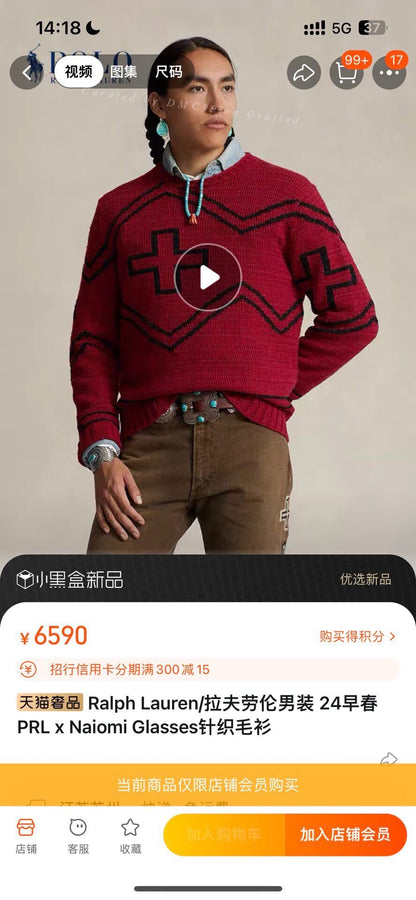 PRL x Naiomi Navajo Cross Red Sweater
