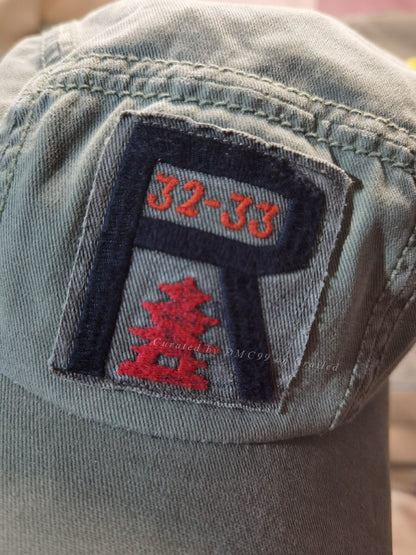 Ralph Lauren 2012 Dragon Year Limited Cap