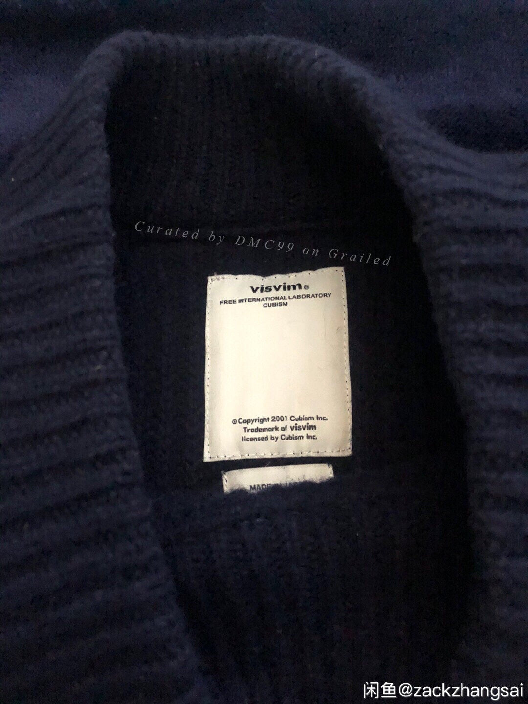 Visvim 17AW TURTLENECK SWEATER