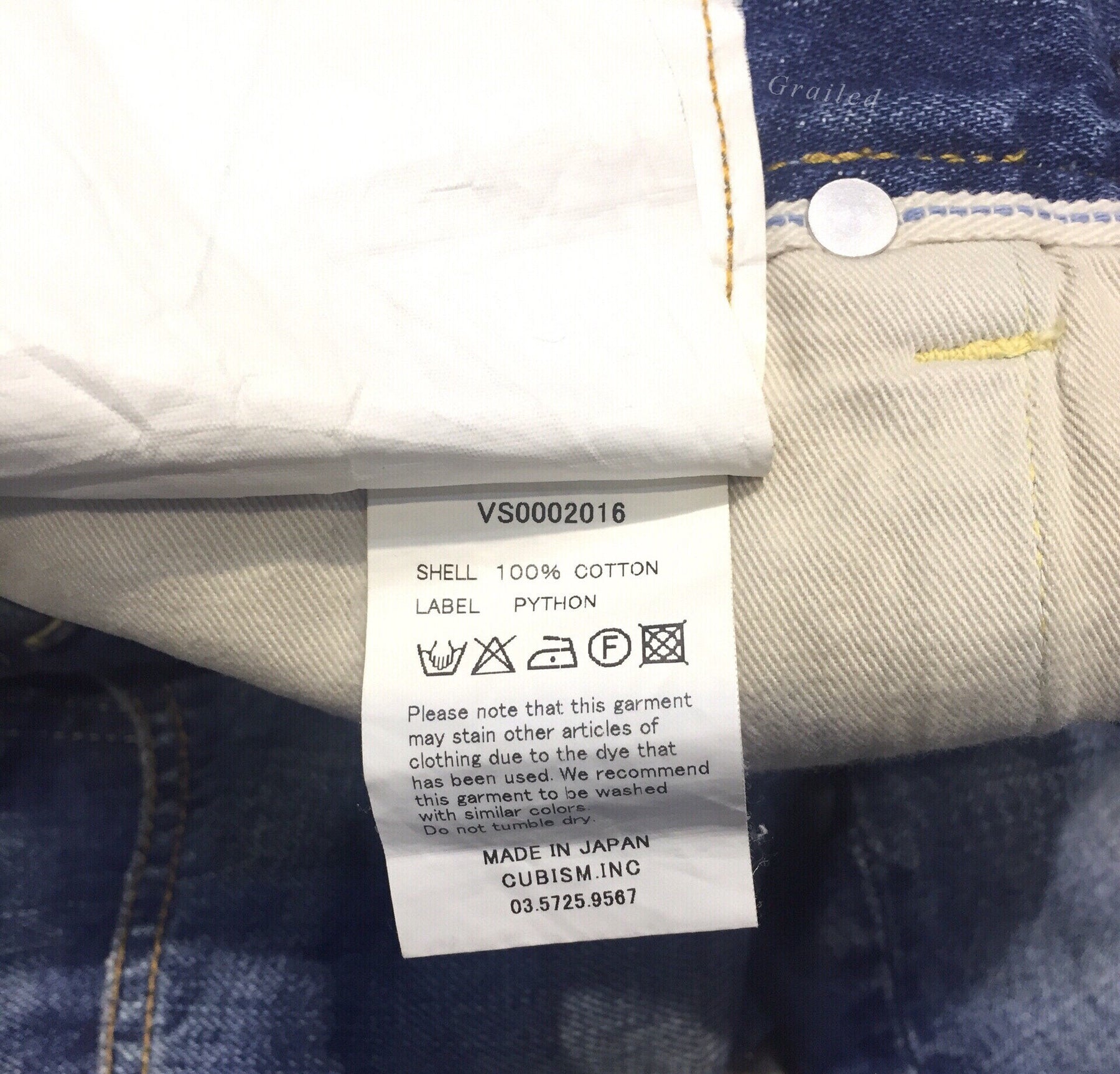 Visvim Social Sculpture Damaged-5 03D5 Jeans