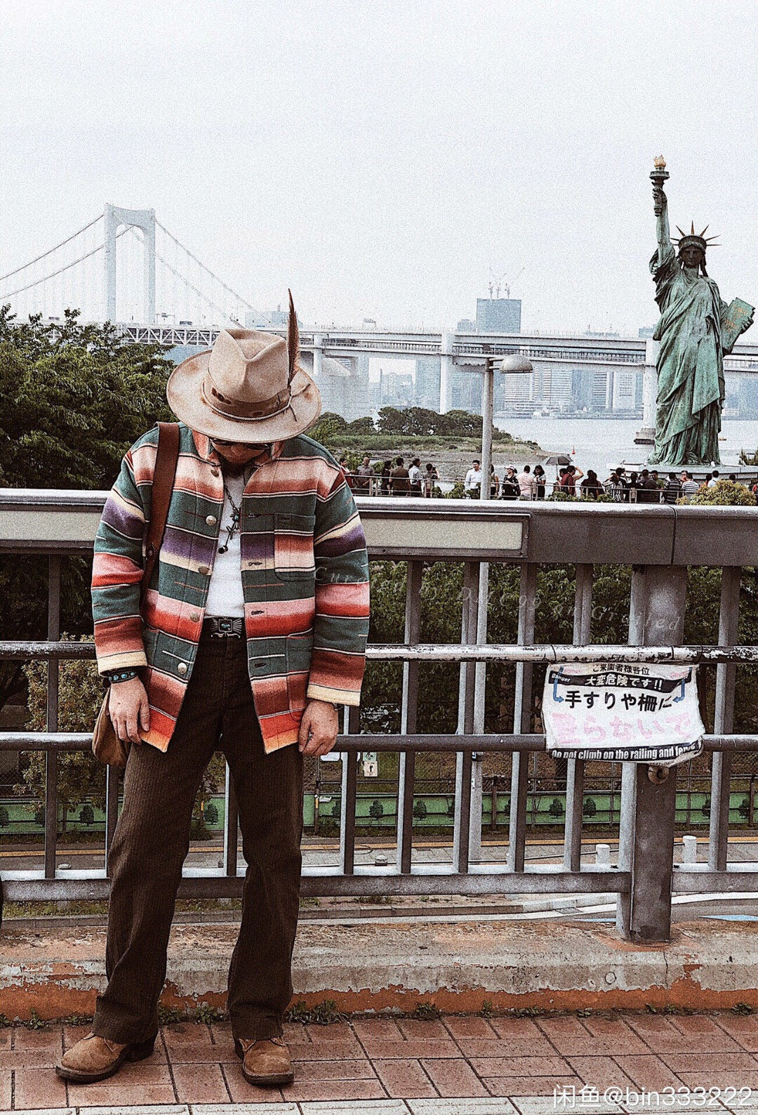 RRL Rainbow Southwestern Jacket
