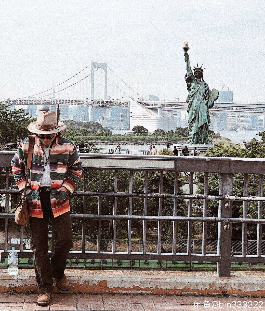 RRL Rainbow Southwestern Jacket