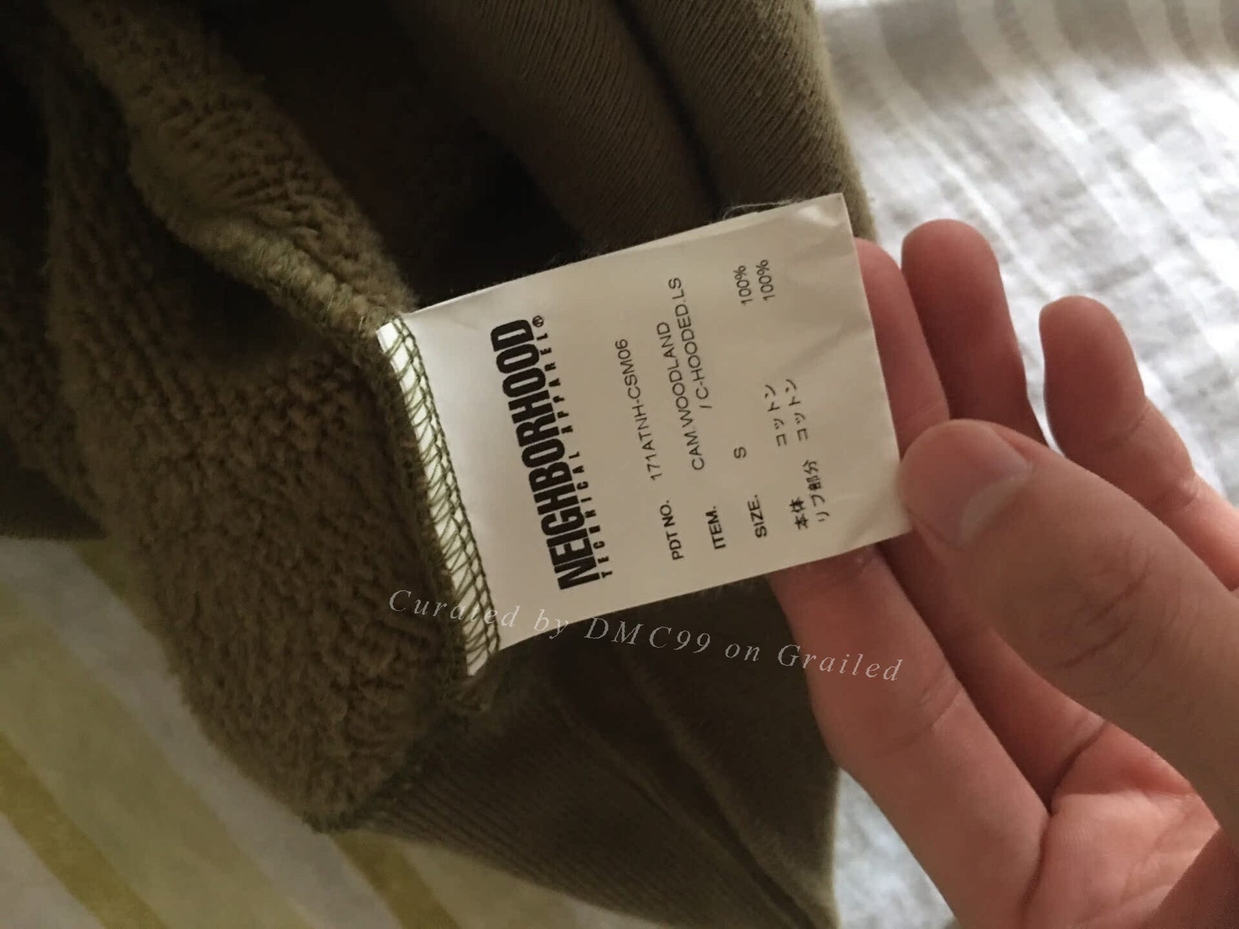 NBHD Neighborhood Tiger Stripe Sweatshirt