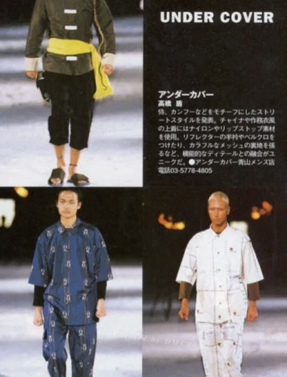 Undercover x Futura Printed Short-Sleeve Shirt