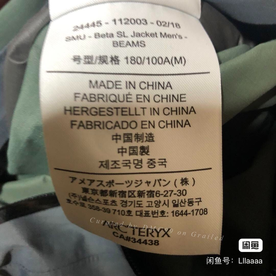 Arc'teryx Beams Beta SL Jacket