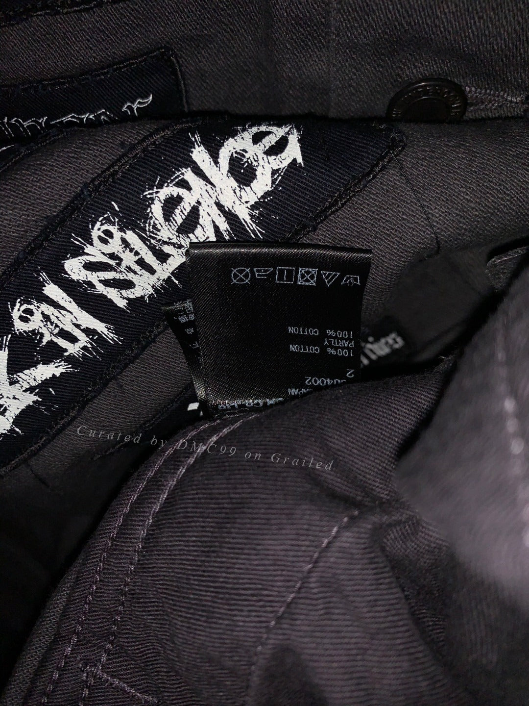 Undercover 18SS Denim Jacket Vest