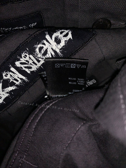 Undercover 18SS Denim Jacket Vest