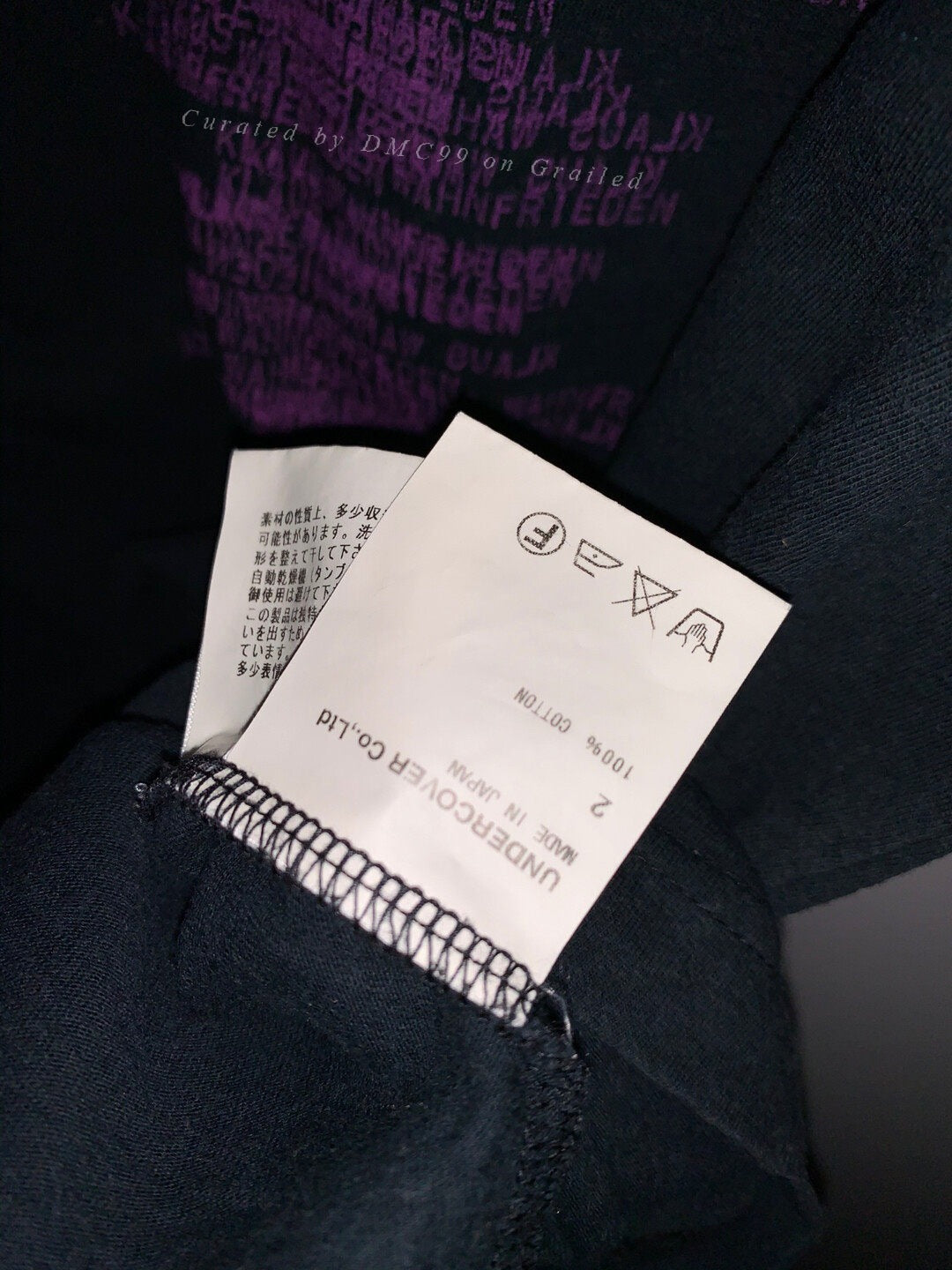 Undercover 06SS Classic Pattern Tee