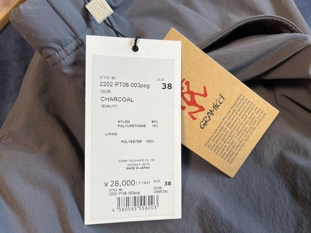 N.Hoolywood Gramicci Tech Casual Pants