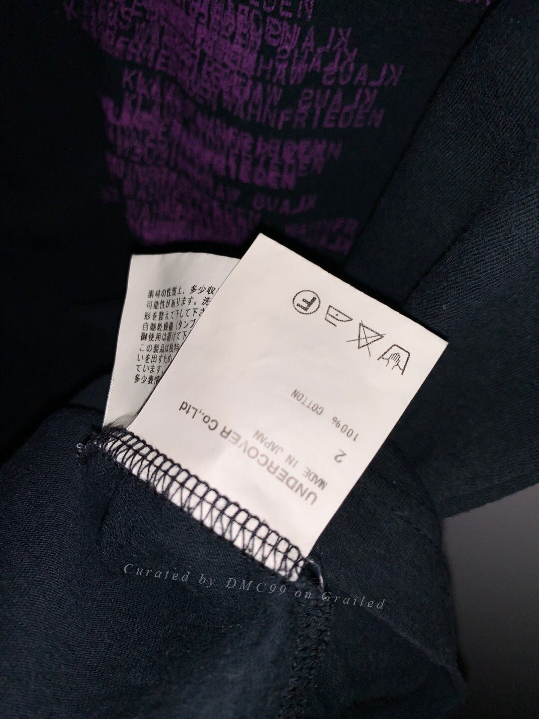 Undercover 06SS Short Sleeve Tee