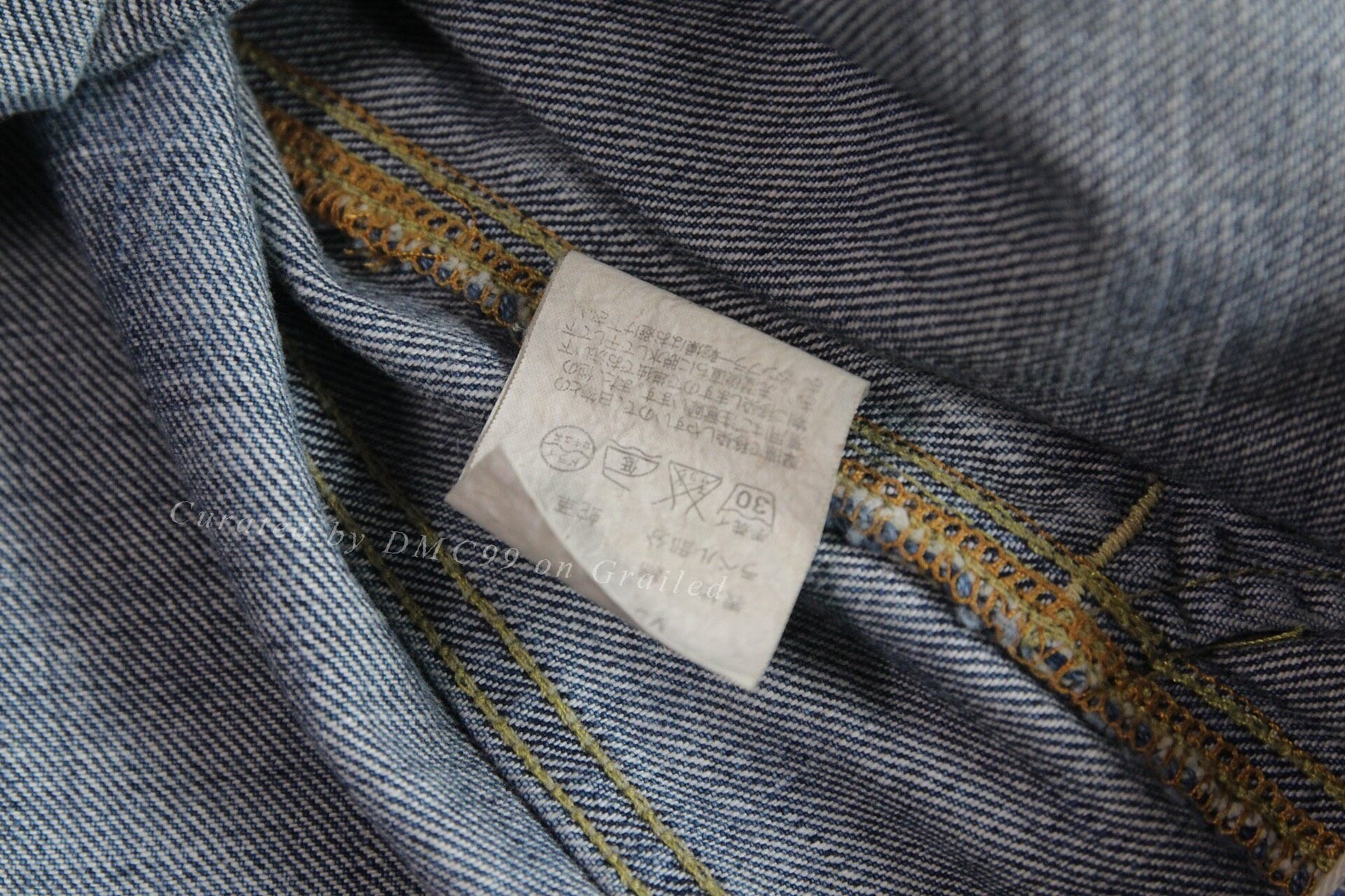 visvim 101 11AW Denim Jacket