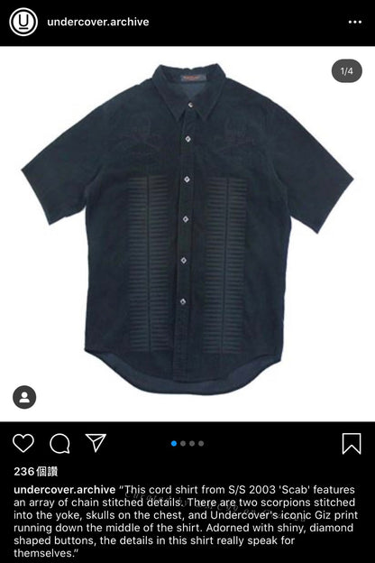 Undercover GIZ SS 2003 Scab Shirt