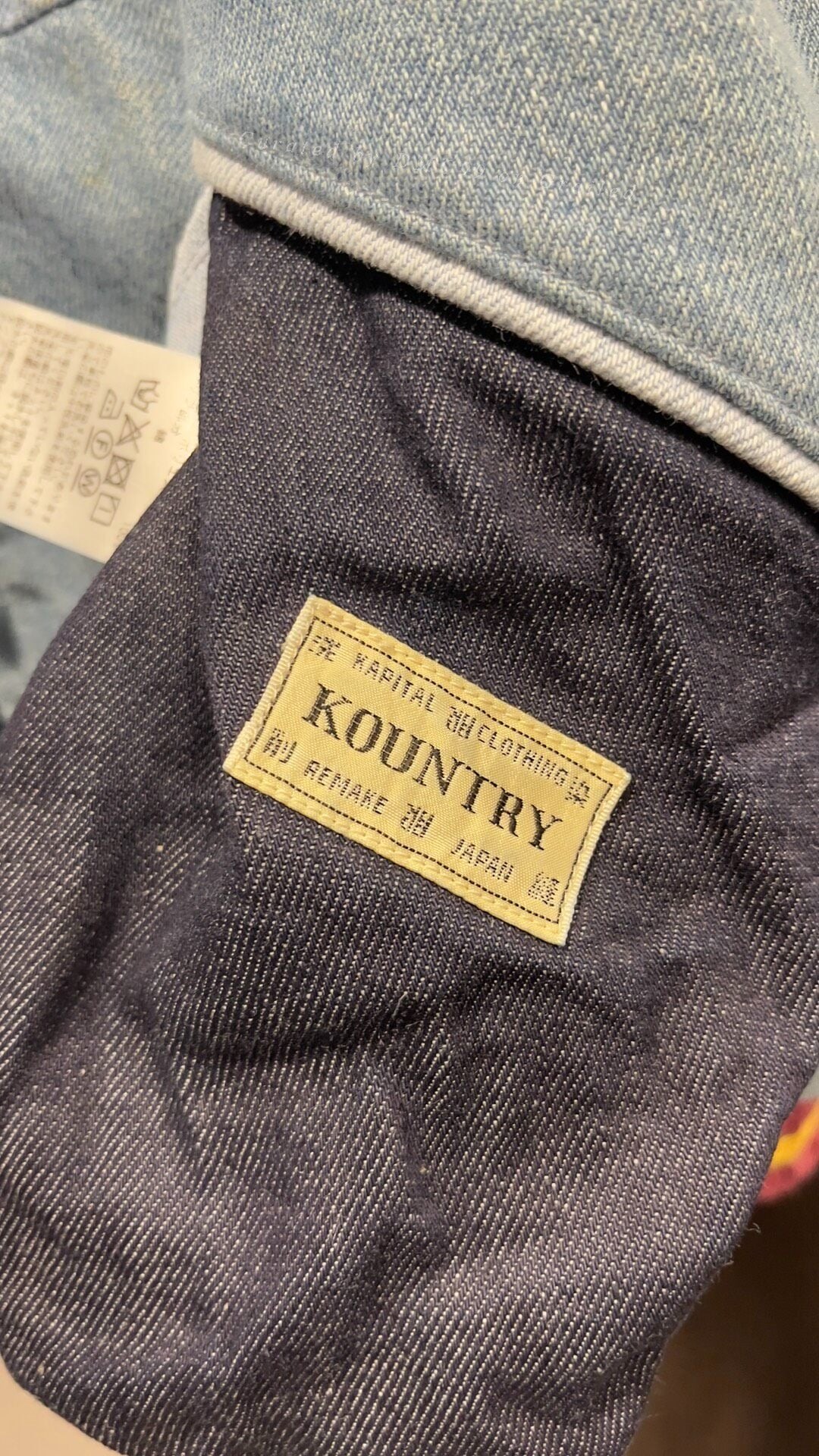 KAPITAL KOUNTRY Embroidered Patchwork Denim Jacket