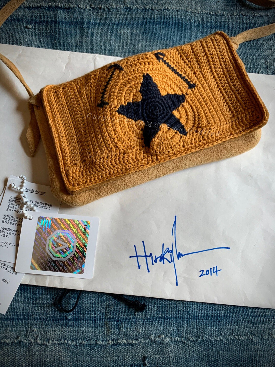 Visvim Limited Crochet Pouch (L)