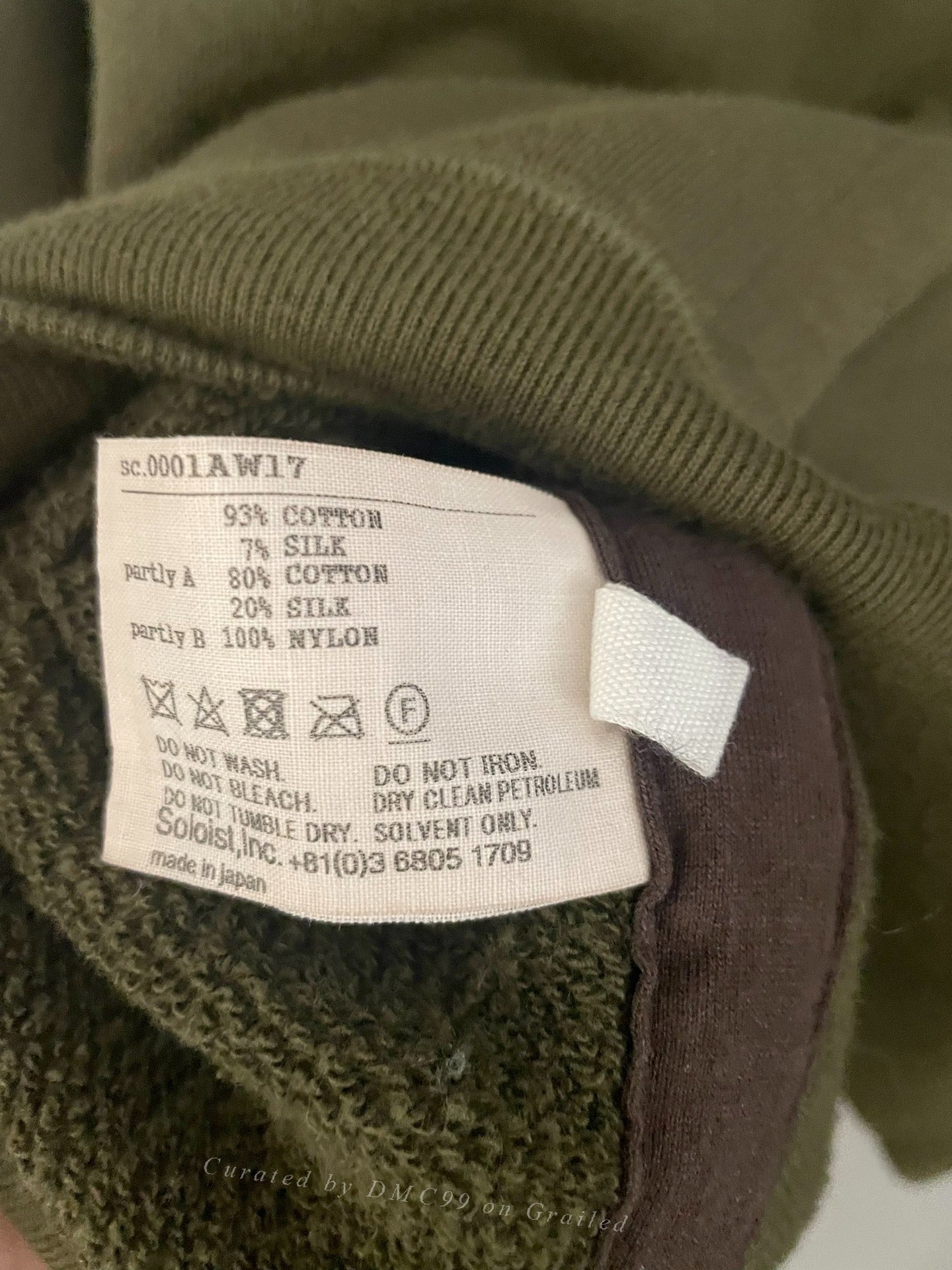 TAKAHIROMIYASHTA Soloist AW17 Sweatshirt