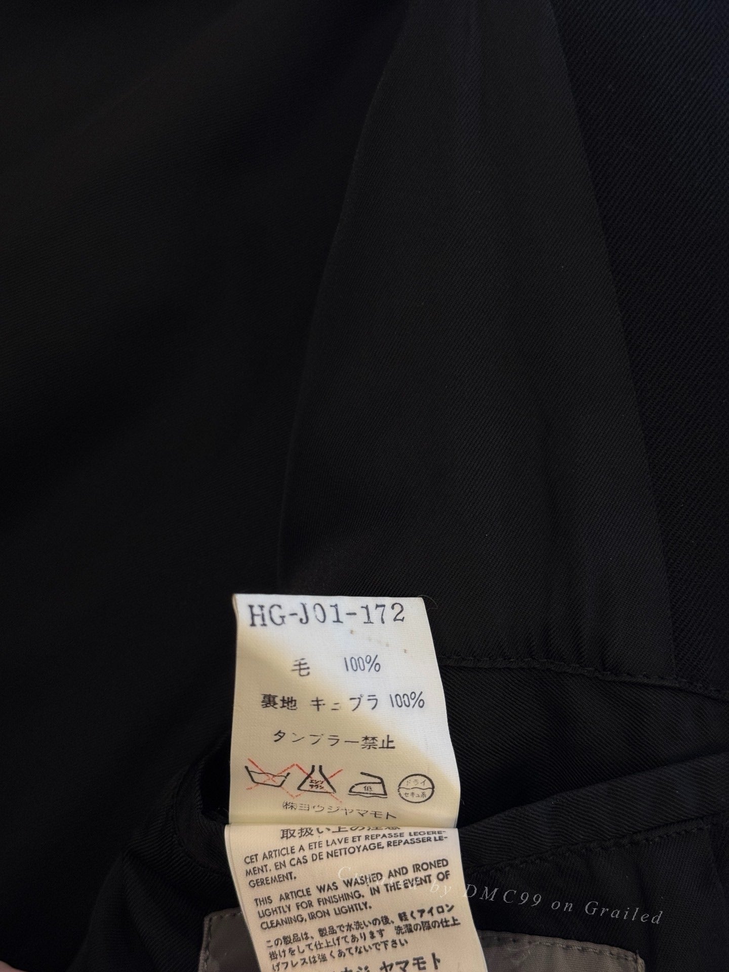 Yohji Yamamoto 96AW Moon Discharge Blazer