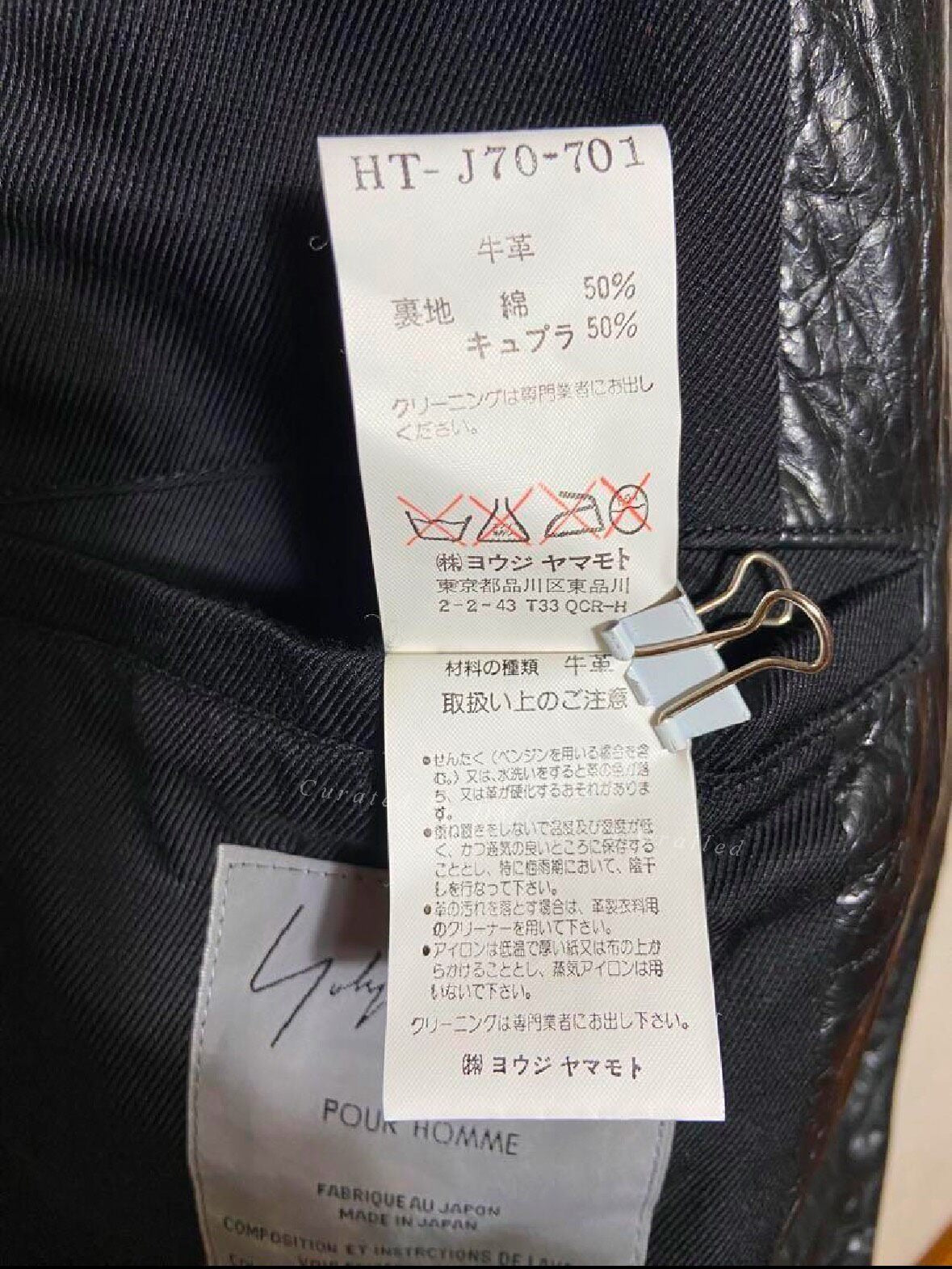Yohji Yamamoto Pour Homme 00AW Leather Jacket