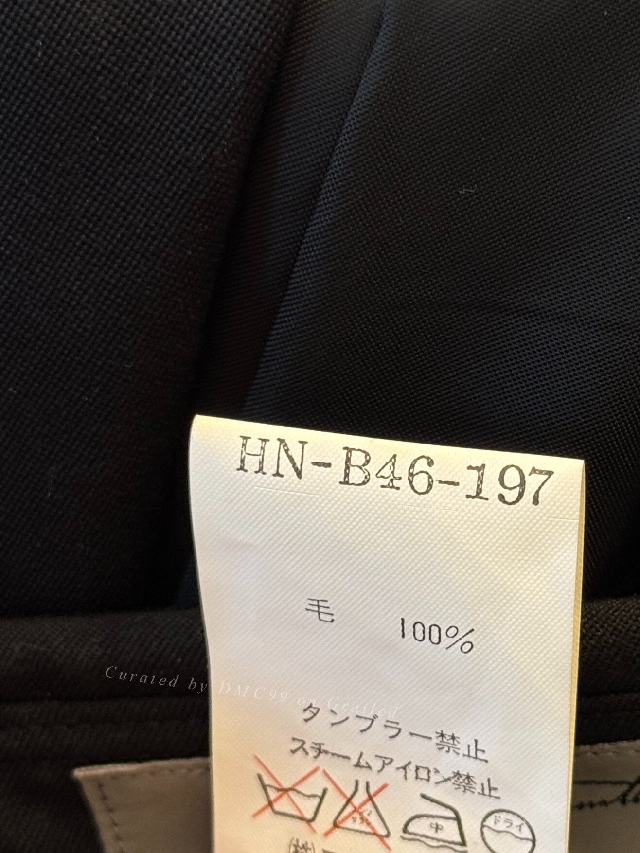 Yohji Yamamoto 99AW Wool Shirt Jacket