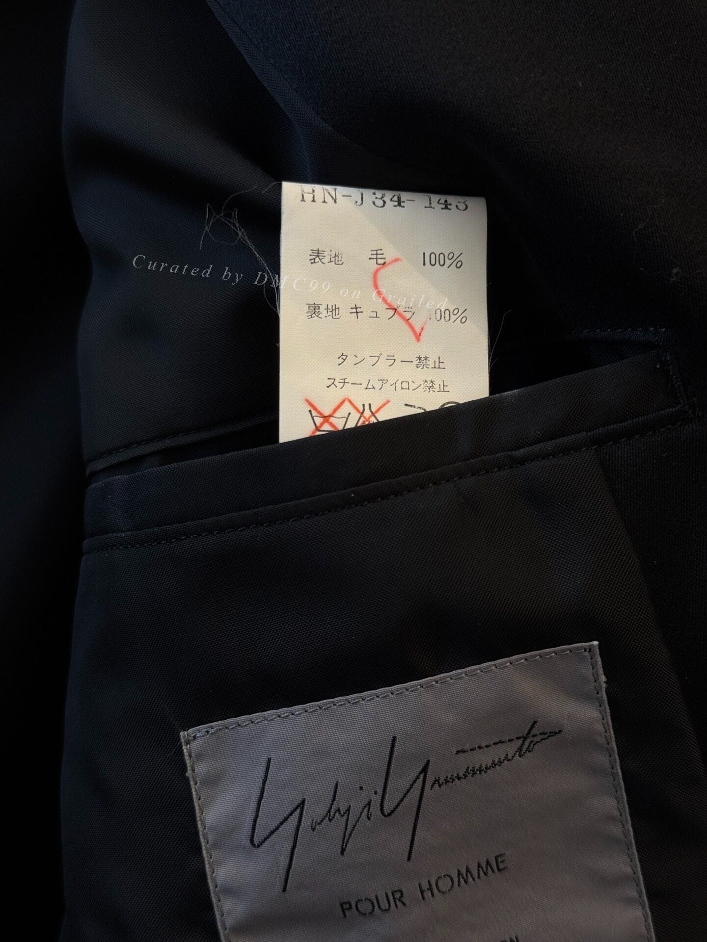 Yohji Yamamoto 99AW Wool Shawl Collar Suit