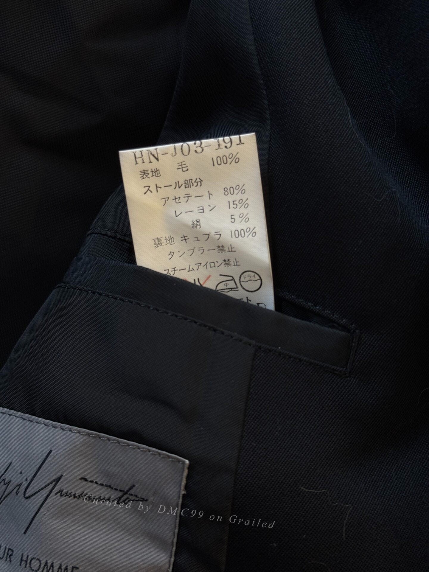 Yohji Yamamoto Pour Homme 99AW Musician
