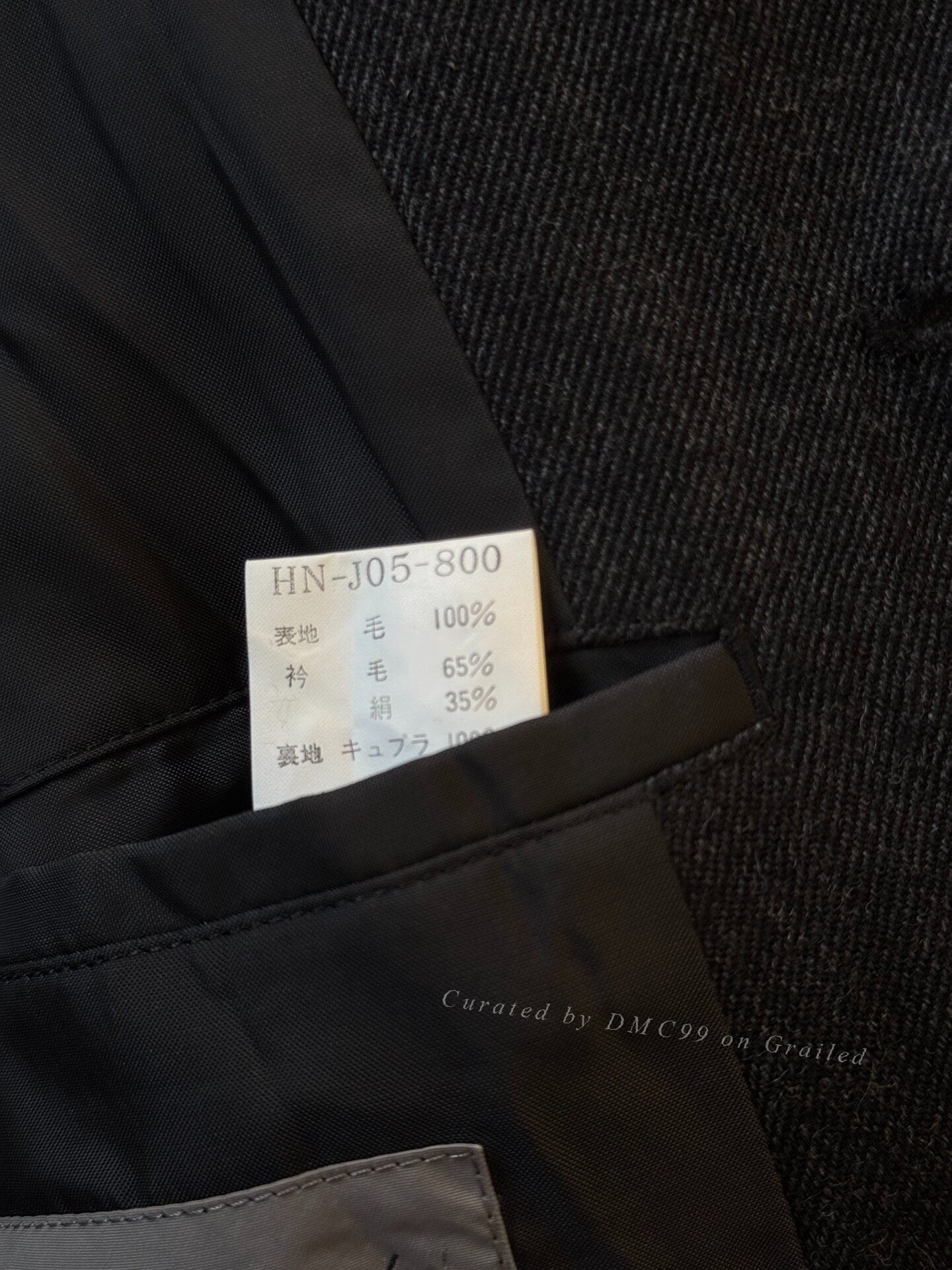 Yohji Yamamoto Pour Homme 99AW