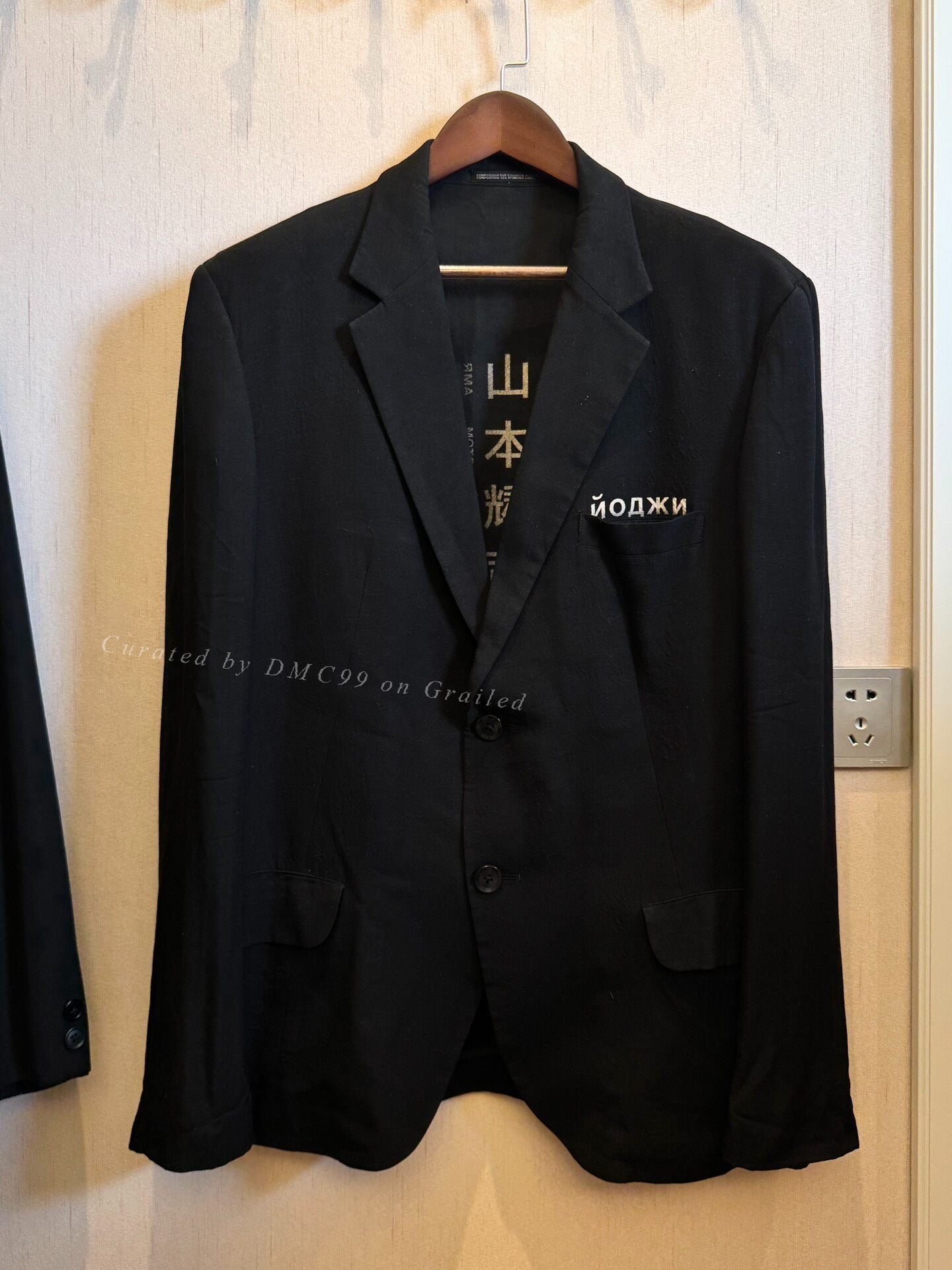 Yohji Yamamoto Pour Homme 10SS Discharge Print Suit
