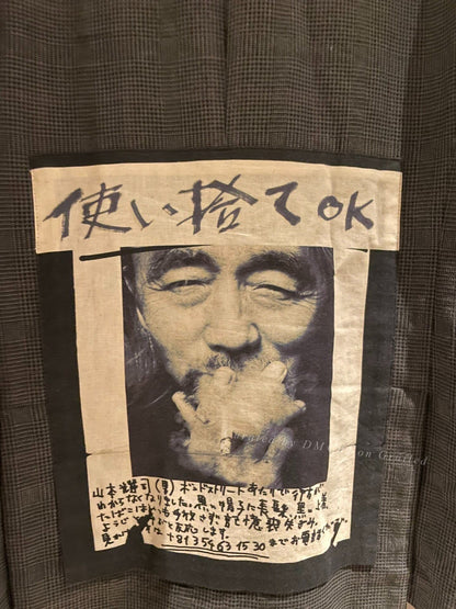 Yohji Yamamoto 15SS Missing Person Jacket