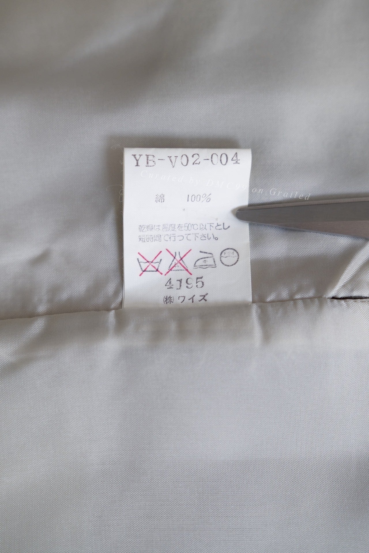 Yohji Yamamoto Y's 2000SS Buttoned Vest