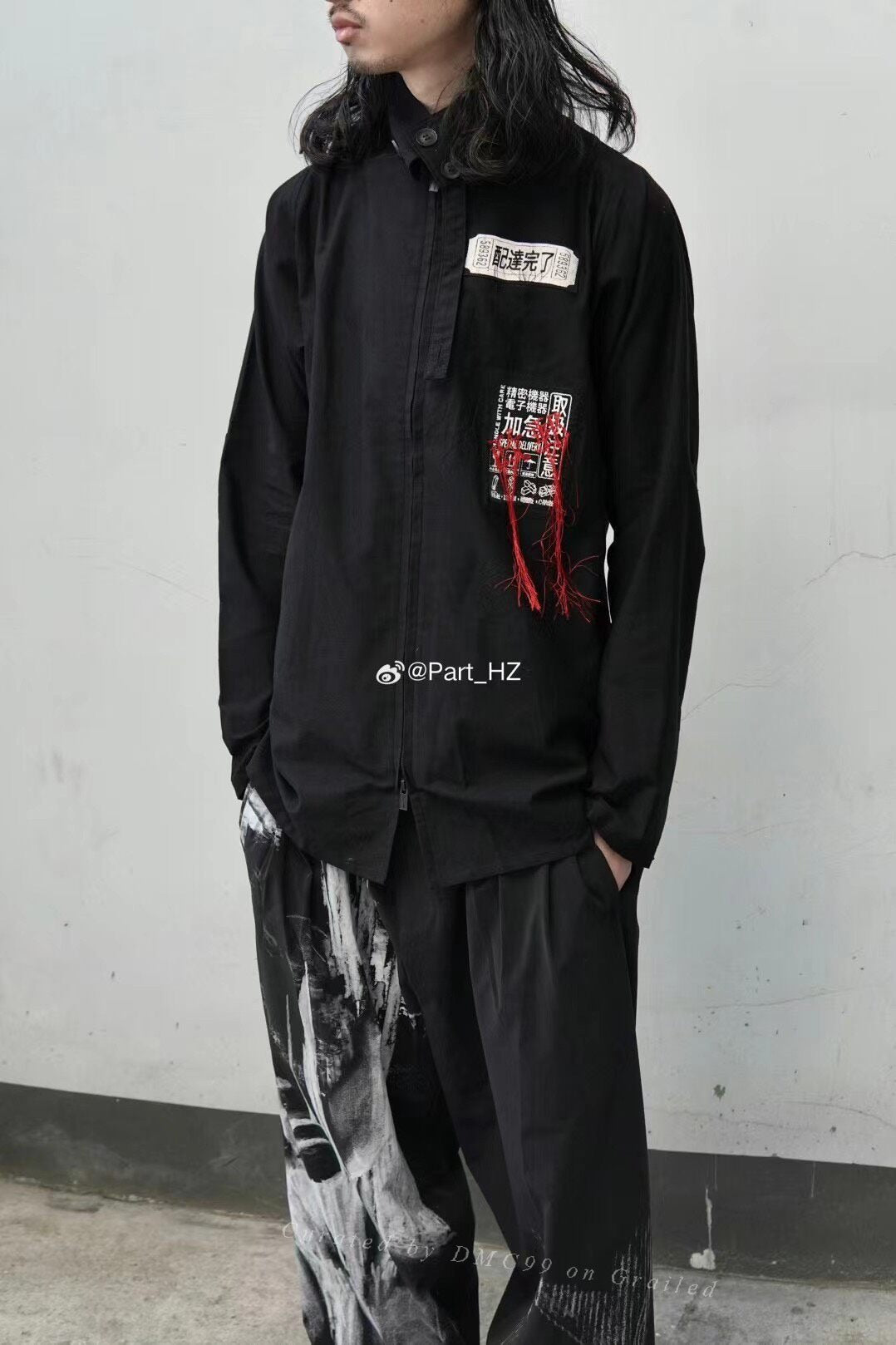 Yohji Yamamoto S/S 2021 Deconstructed Shirt