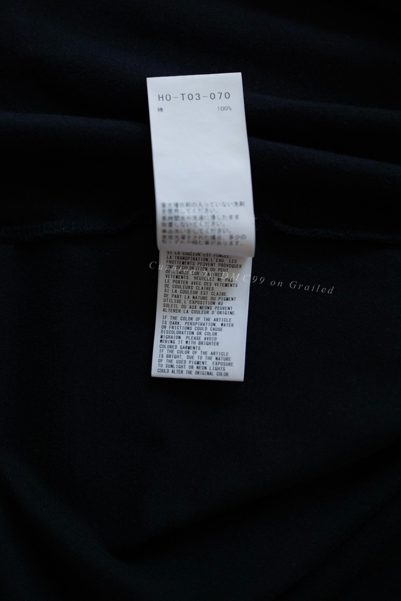 Yohji Yamamoto Pour Homme 24AW Minimal Black Top