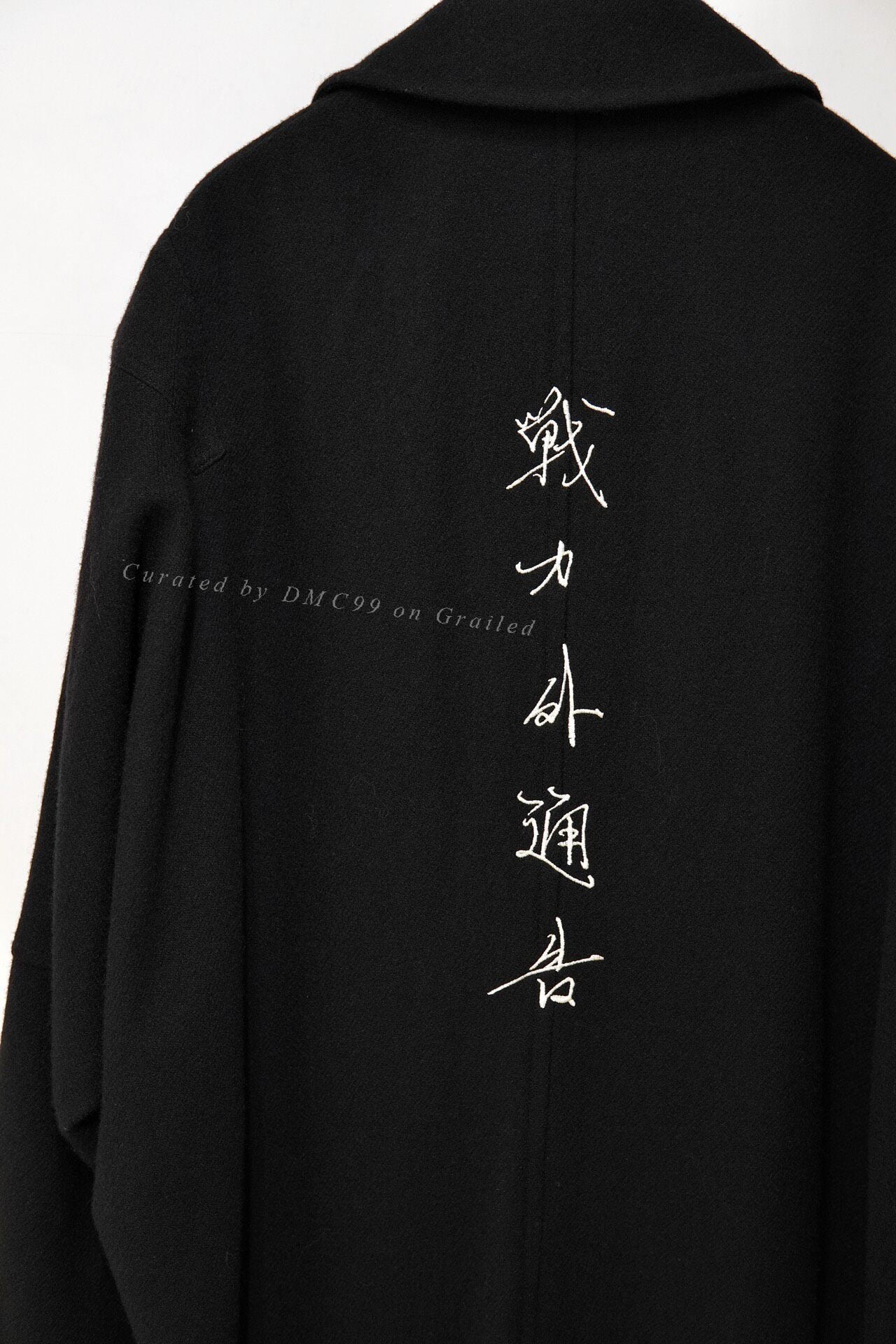 Yohji Yamamoto A/W 2022 Embroidered Coat