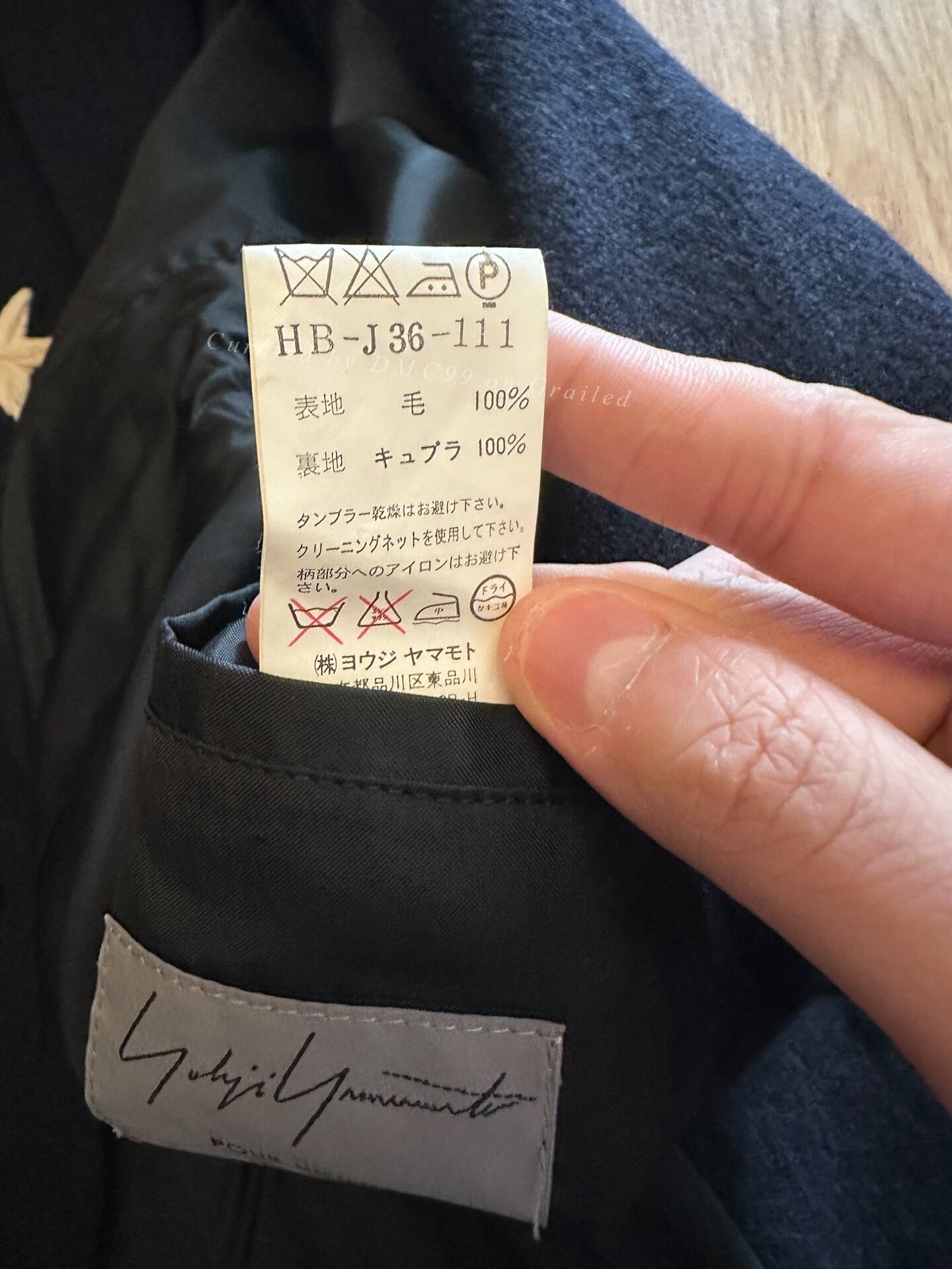 Yohji Yamamoto 2006AW Baroque Star Embroidery Coat