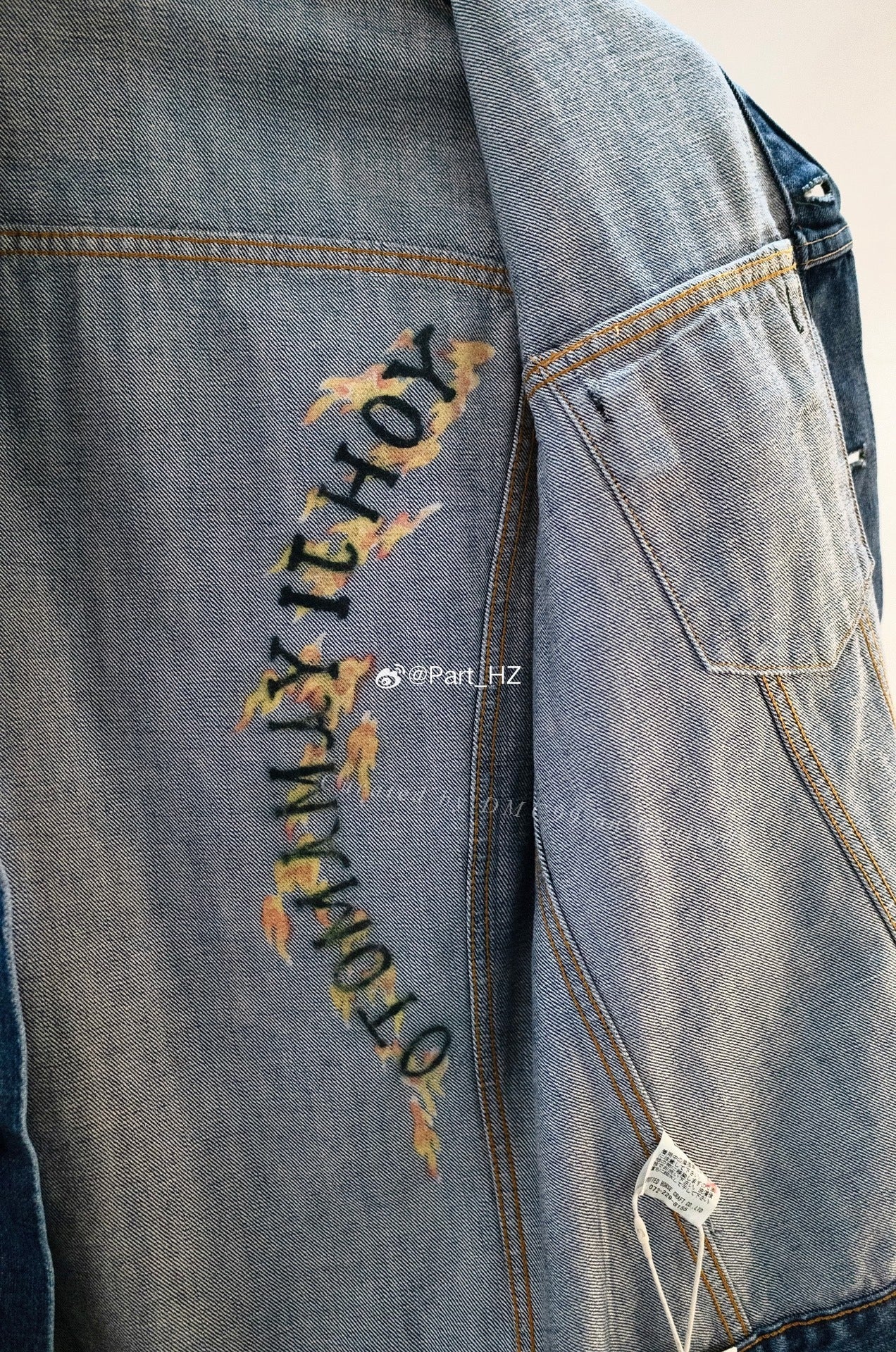 Yohji Yamamoto A/W 2002 Yuzen Sample
