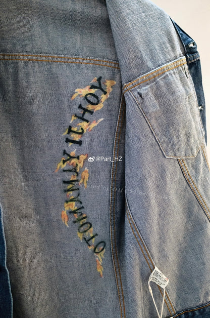 Yohji Yamamoto A/W 2002 Yuzen Sample