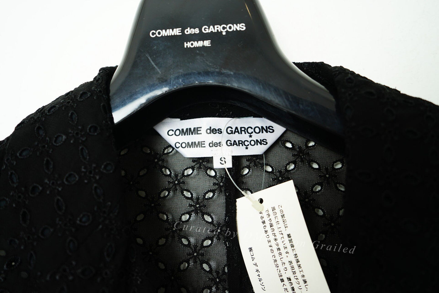 Comme des Garçons Rayon Cutout Embroidery Jacket